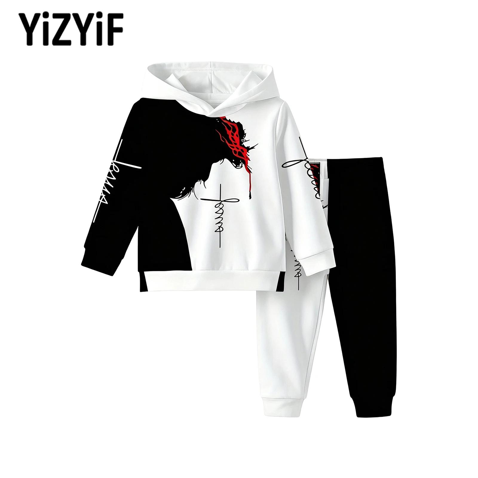 Life Jacket - Çocuk Erkek Spor Takımı, Renk Bloklu