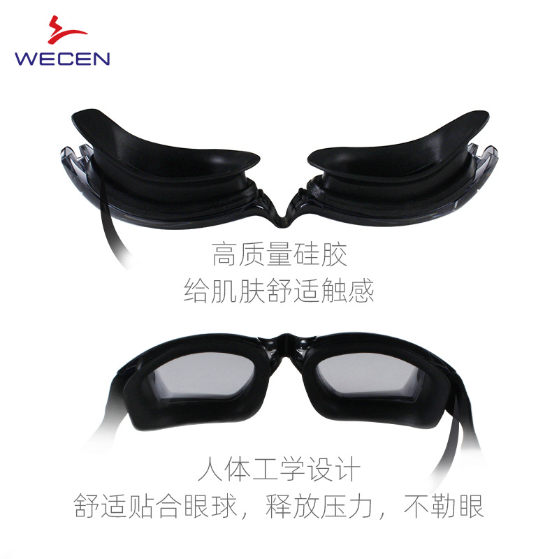 HD Buğu Önleyici Su Geçirmez G - Goggles Swim incelemesi ve fiyatı