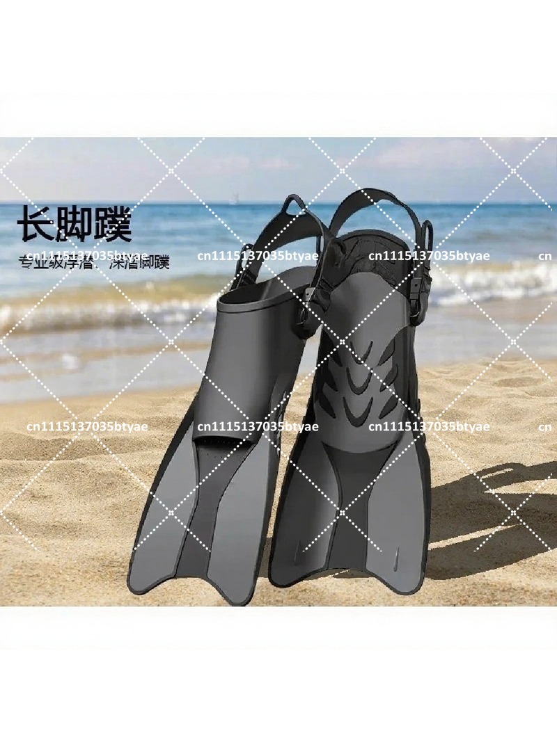 Ayarlanabilir Bağcıklı Profesy - Swim Fins incelemesi ve fiyatı