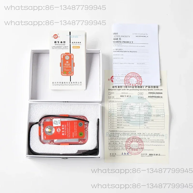 GPS konumlu taşınabilir acil d - Life Jacket incelemesi ve fiyatı